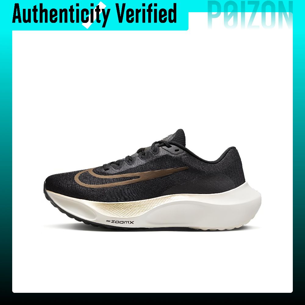 Nike Shoes Zoom Fly 5 - Nike Zoom Fly 5 Abriebfeste Atmungsaktive