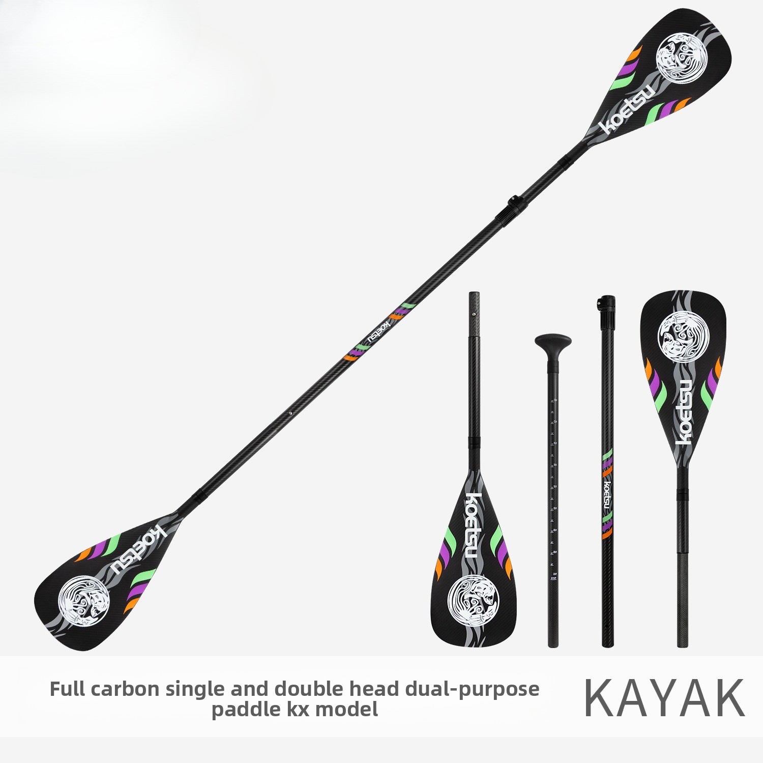 Kayak Paddle Carbon - Einzel- und Doppelkopf Vollcarbon-Paddel SUP-Paddel Surfbrett-Rennpaddel