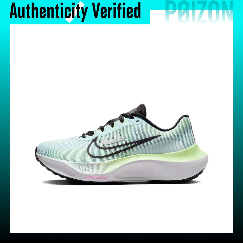 Nike Shoes Zoom Fly 5 - Nike Zoom Fly 5 Abriebfeste, atmungsaktive