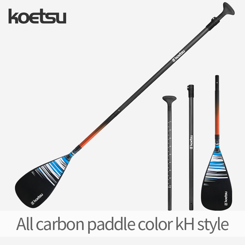 Kayak Paddle Carbon - KOETSU Kohlefaser-Paddel für SUP, aufblasbares Surf-Paddelbrett,