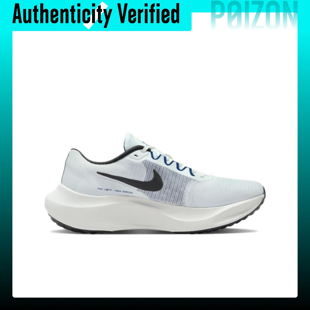 Nike Zoom Fly 5 Low-Top Carbon – Nike Shoes Zoom Fly 5 Bewertung und Preis