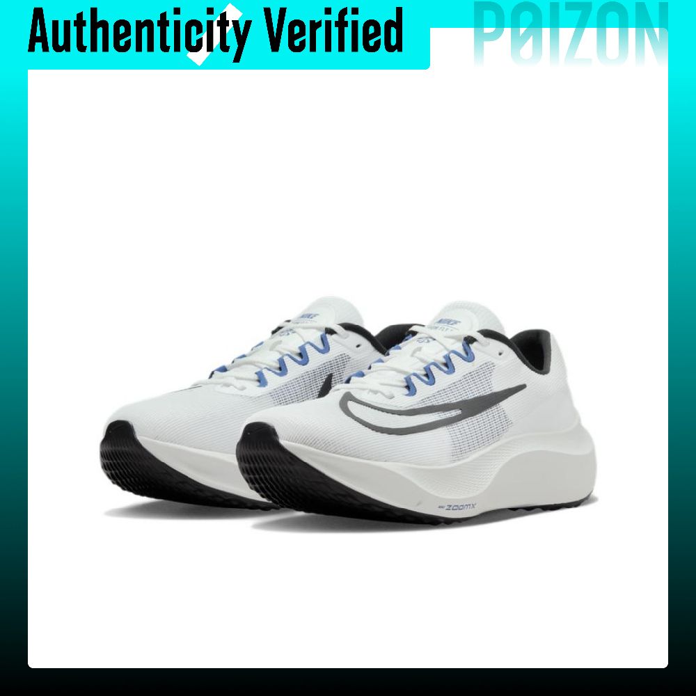 Nike Zoom Fly 5 Low-Top Carbon – Nike Shoes Zoom Fly 5 Bewertung und Preis