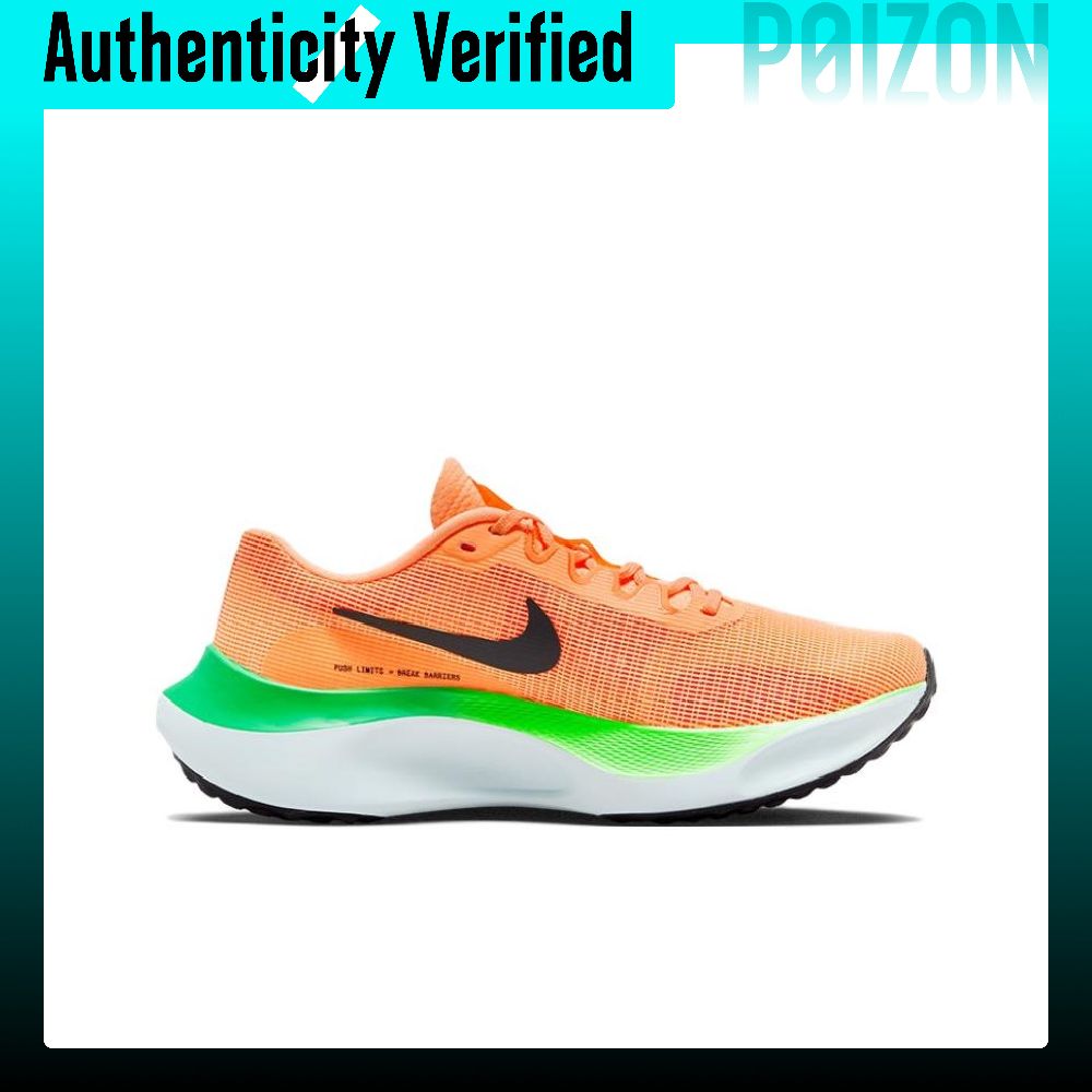 Nike Zoom Fly 5 Low-Top Carbon – Nike Shoes Zoom Fly 5 Bewertung und Preis
