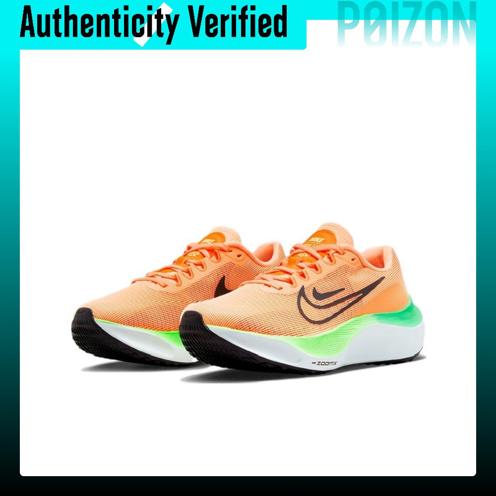 Nike Zoom Fly 5 Low-Top Carbon – Nike Shoes Zoom Fly 5 Bewertung und Preis