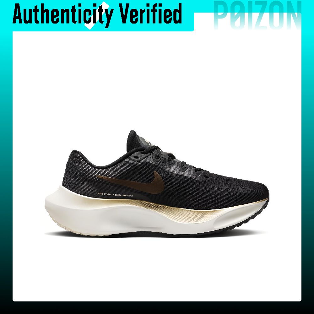 Nike Zoom Fly 5 Abriebfeste At – Nike Shoes Zoom Fly 5 Bewertung und Preis