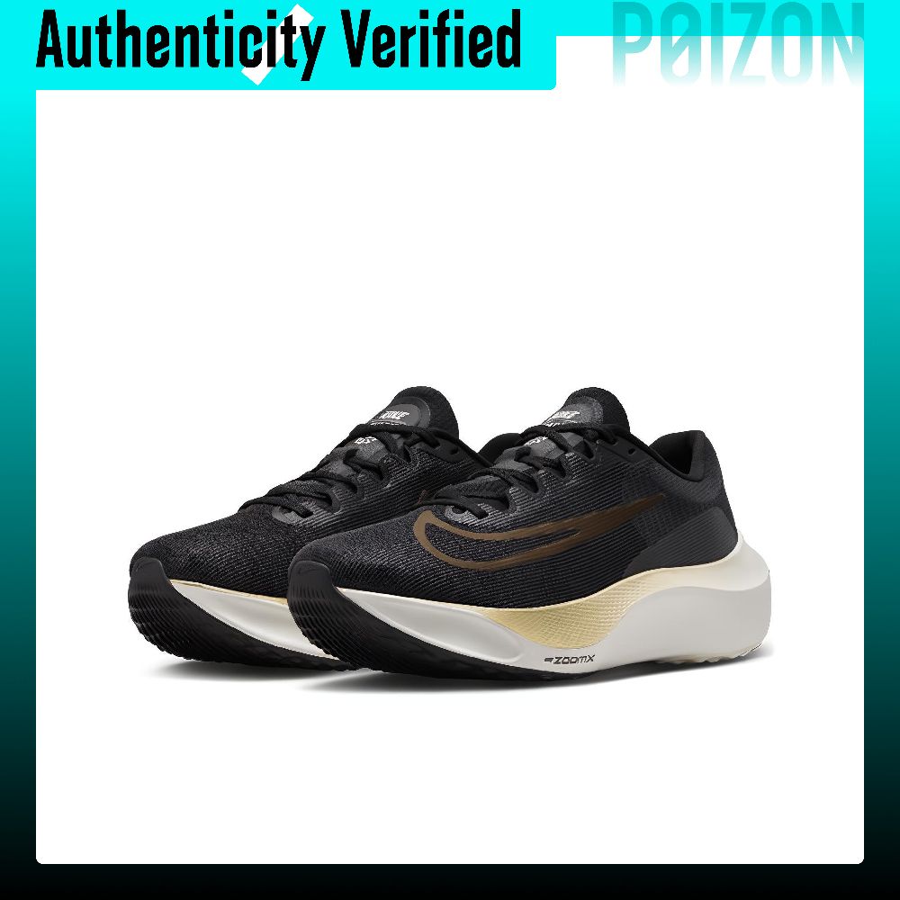 Nike Zoom Fly 5 Abriebfeste At – Nike Shoes Zoom Fly 5 Bewertung und Preis