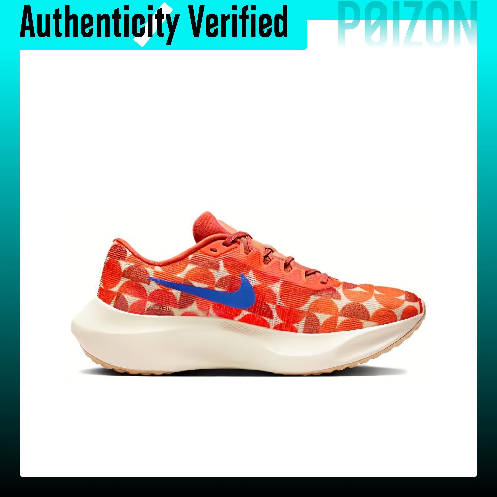 Nike Zoom Fly 5 Low-Top Carbon – Nike Shoes Zoom Fly 5 Bewertung und Preis