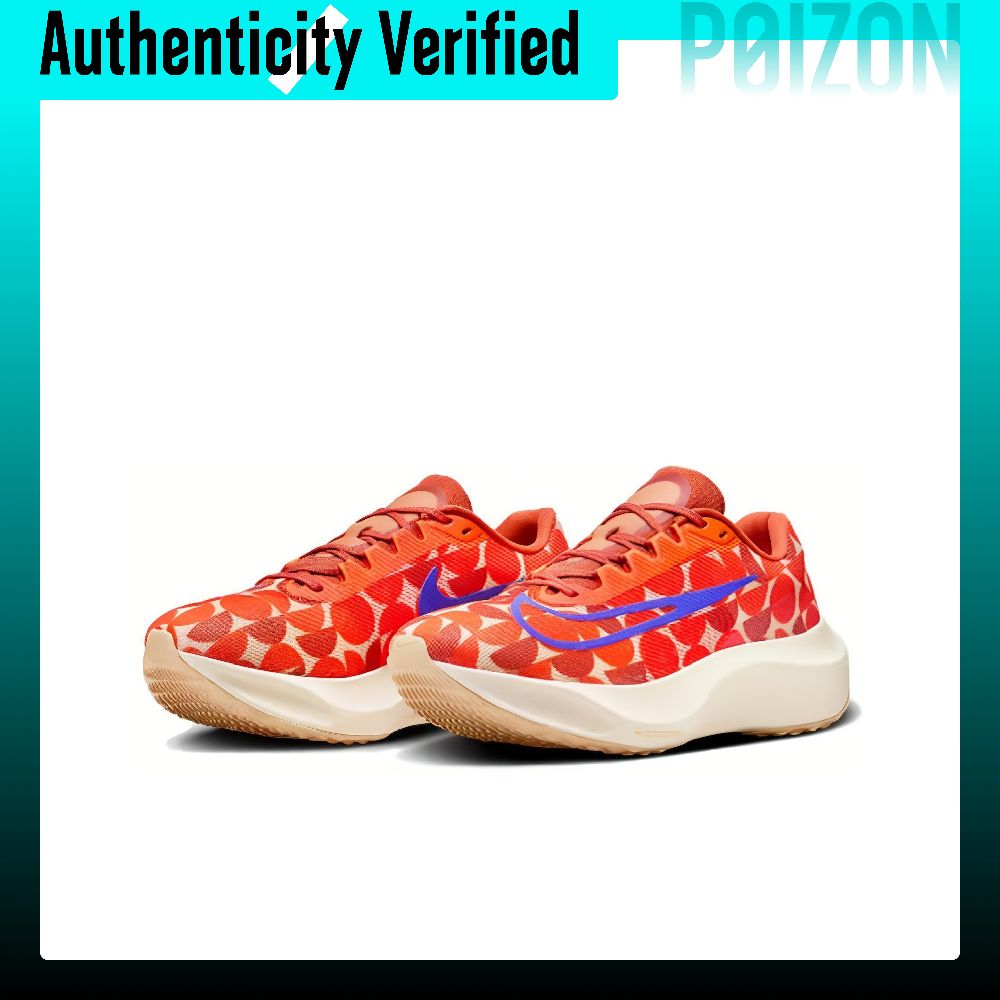 Nike Zoom Fly 5 Low-Top Carbon – Nike Shoes Zoom Fly 5 Bewertung und Preis