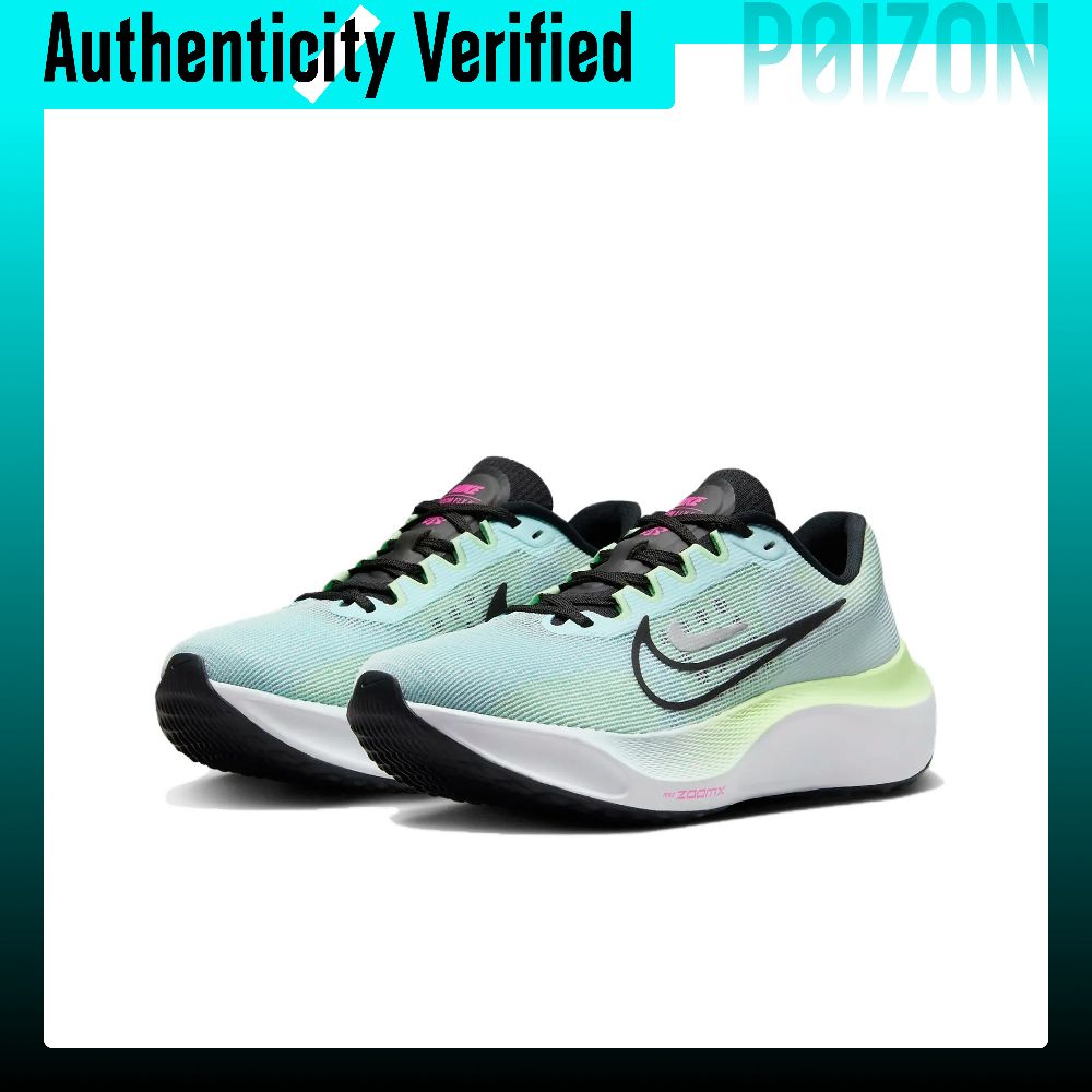 Nike Zoom Fly 5 Abriebfeste, a – Nike Shoes Zoom Fly 5 Bewertung und Preis